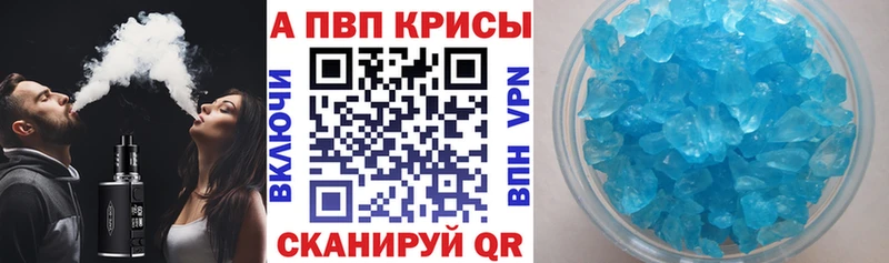 Где продают наркотики Губаха COCAIN  Канабис  МЕФ  ГАШ 
