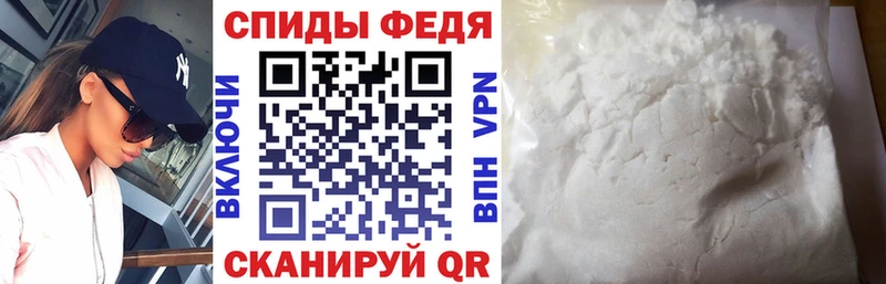 Amphetamine Розовый  наркота  Губаха 