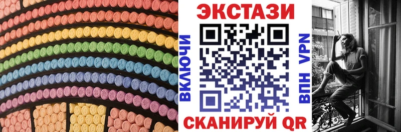 даркнет сайт  Губаха  кракен сайт  Экстази louis Vuitton 