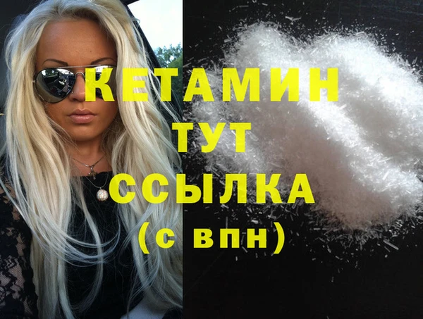 круглые Балабаново