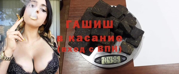 круглые Баксан