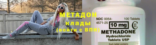круглые Баксан