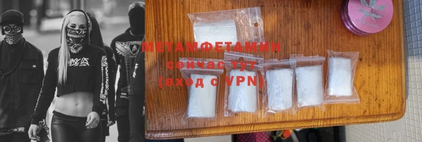 круглые Балабаново