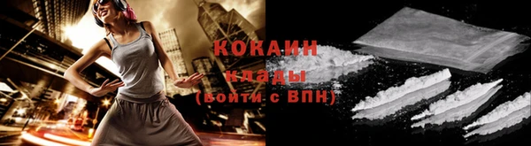 круглые Балабаново