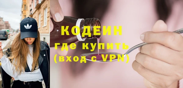 круглые Баксан