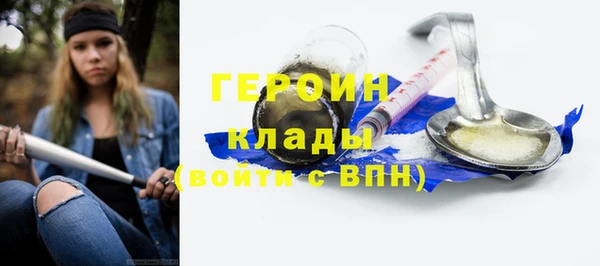 круглые Баксан