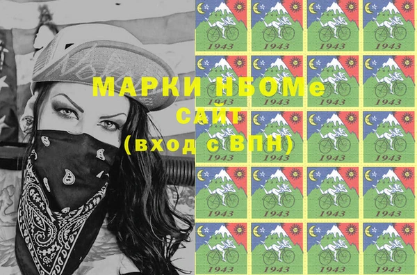 круглые Балабаново