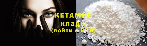 круглые Баксан