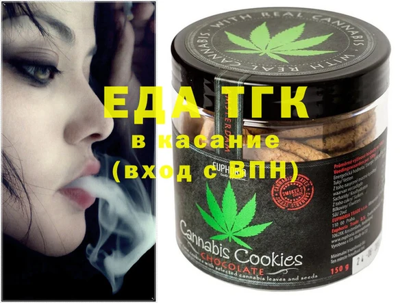 круглые Баксан
