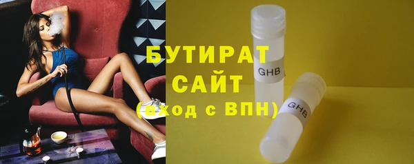круглые Балабаново