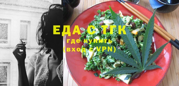 круглые Баксан