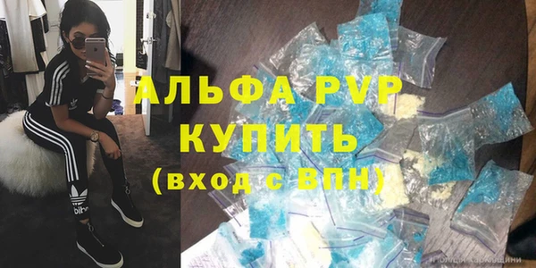 круглые Баксан