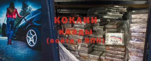 круглые Балабаново