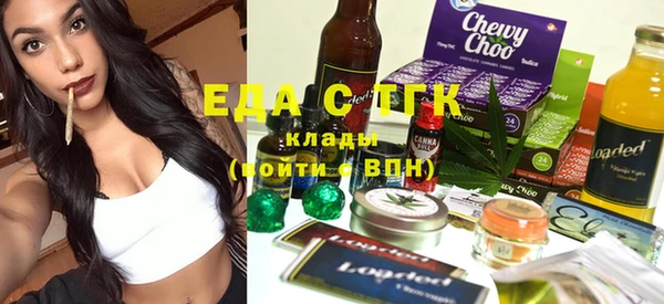 круглые Баксан