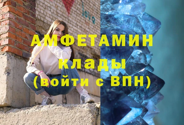 круглые Баксан