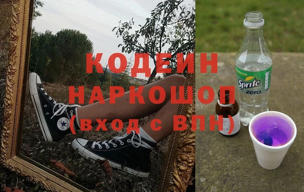 круглые Балабаново