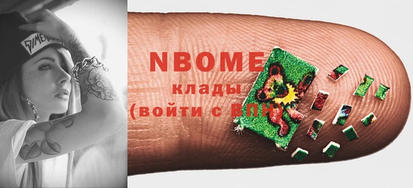 круглые Балабаново