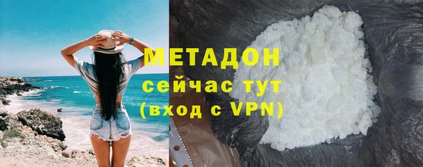 круглые Баксан