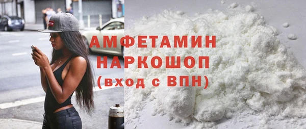круглые Баксан