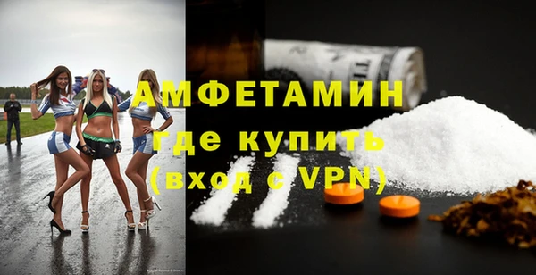круглые Баксан