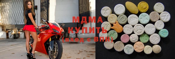 круглые Балабаново