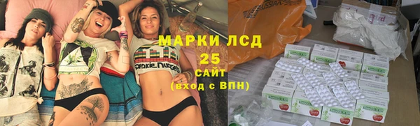 круглые Балабаново