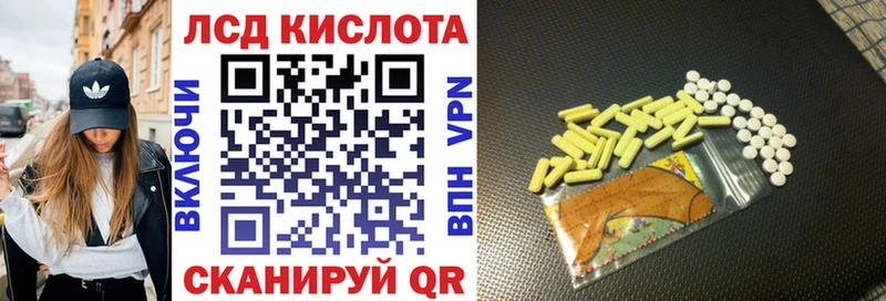 дарнет шоп  Губаха  Марки N-bome 1,5мг 