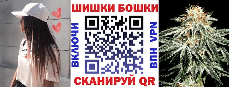 Конопля тримм Губаха
